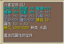 QQ20250317-122809.png
