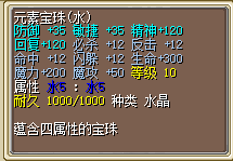 QQ20250317-122815.png