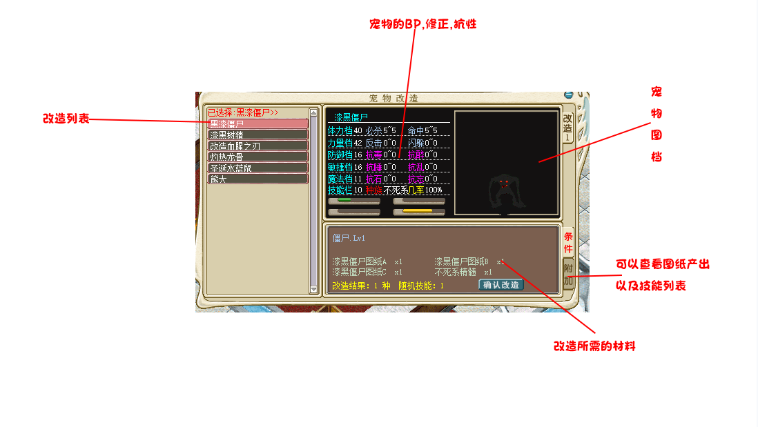 QQ20250612-021716.jpg