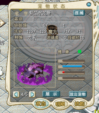 QQ20250808-164504.png